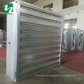 Hot Sale Poultry farm equipment air cooler cooling circulation fan